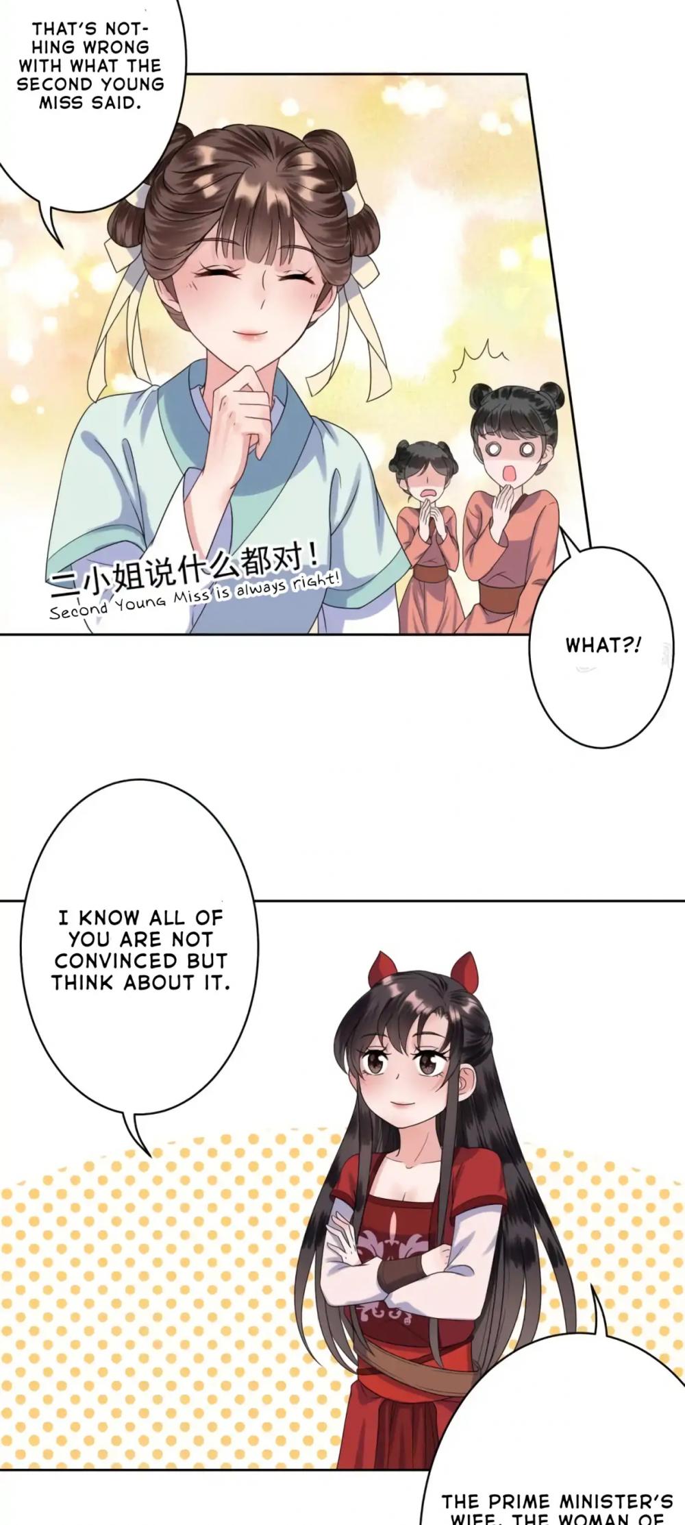 It’s Too Hard to Chase the Tsundere Prince Chapter 28 page 16 - Chapter 28
