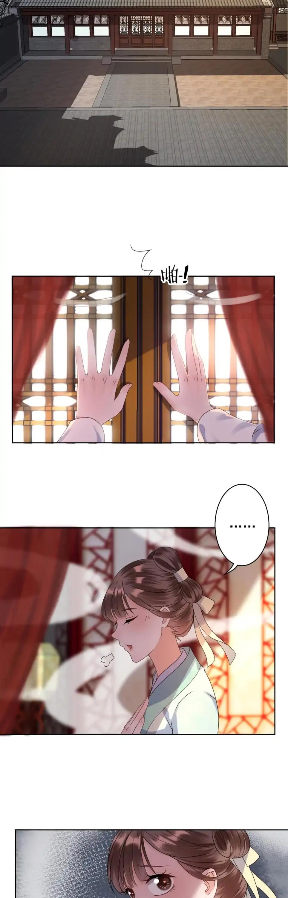 It’s Too Hard to Chase the Tsundere Prince Chapter 28 page 21 - Chapter 28
