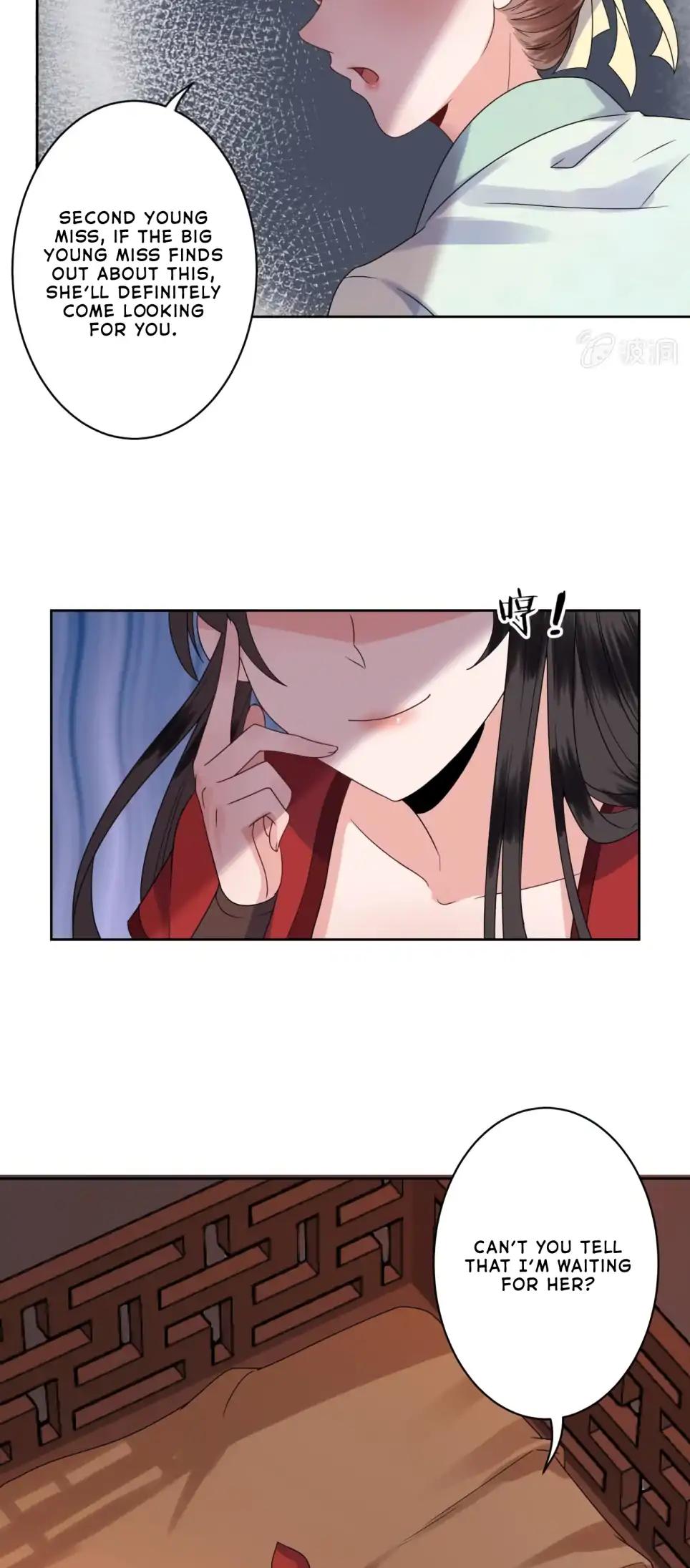 It’s Too Hard to Chase the Tsundere Prince Chapter 28 page 22 - Chapter 28