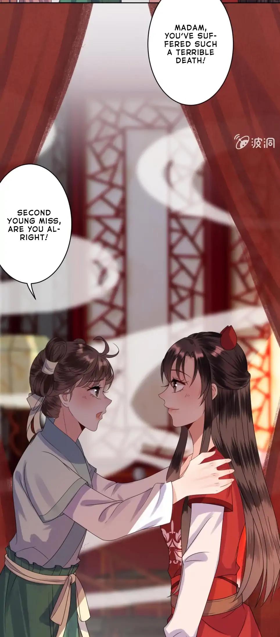 It’s Too Hard to Chase the Tsundere Prince Chapter 28 page 6 - Chapter 28