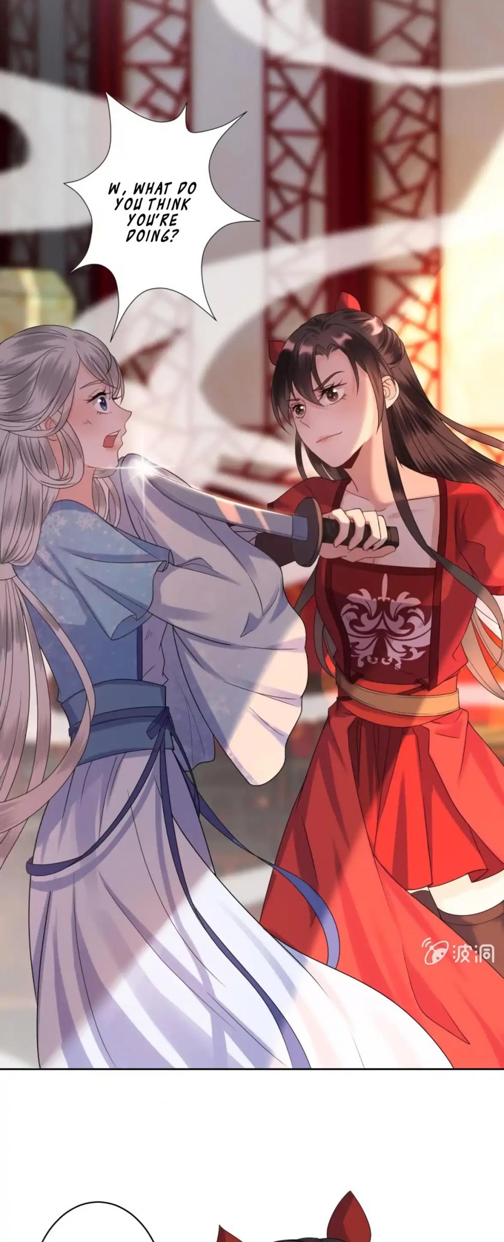 It’s Too Hard to Chase the Tsundere Prince Chapter 29 page 10 - Chapter 29