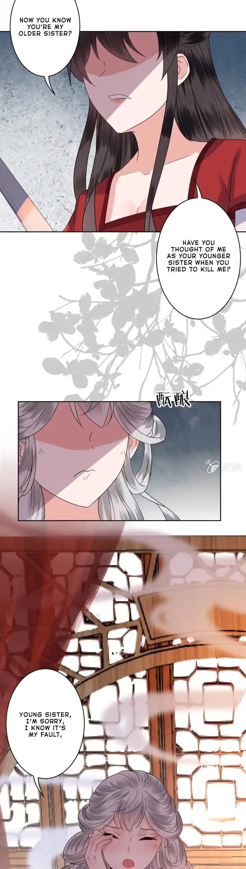 It’s Too Hard to Chase the Tsundere Prince Chapter 29 page 14 - Chapter 29