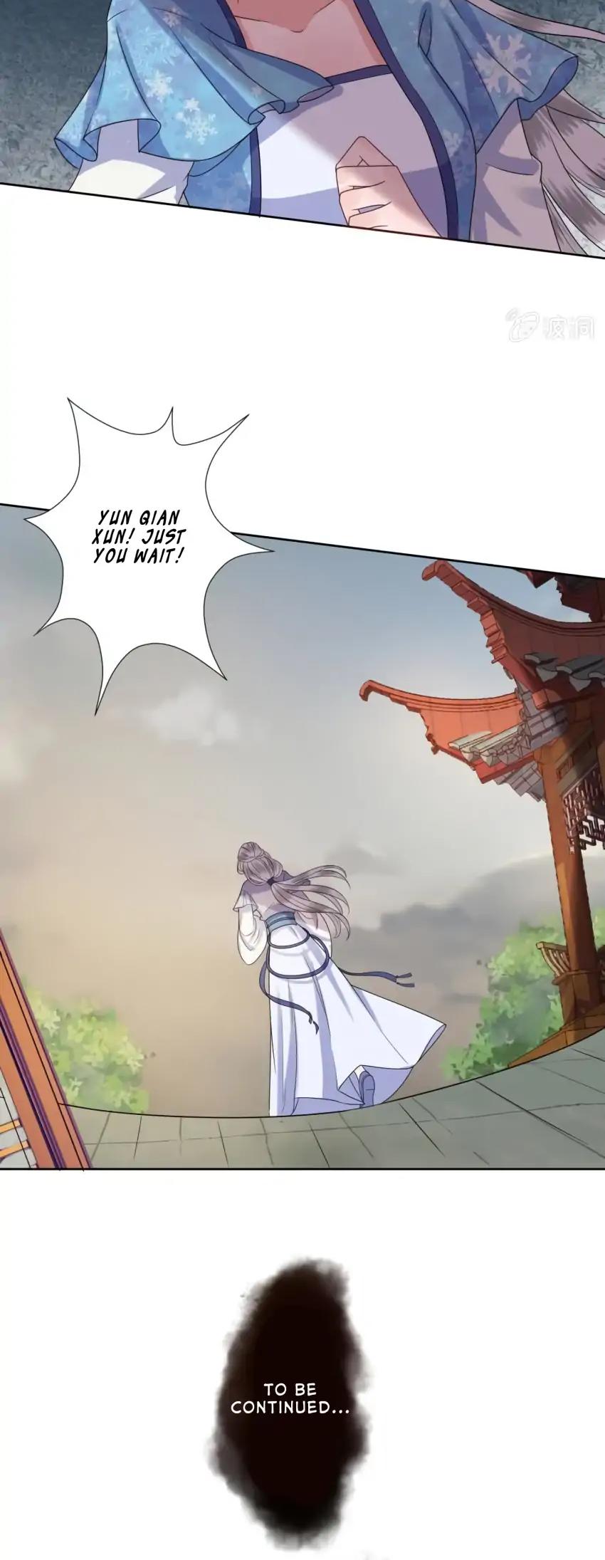 It’s Too Hard to Chase the Tsundere Prince Chapter 29 page 17 - Chapter 29