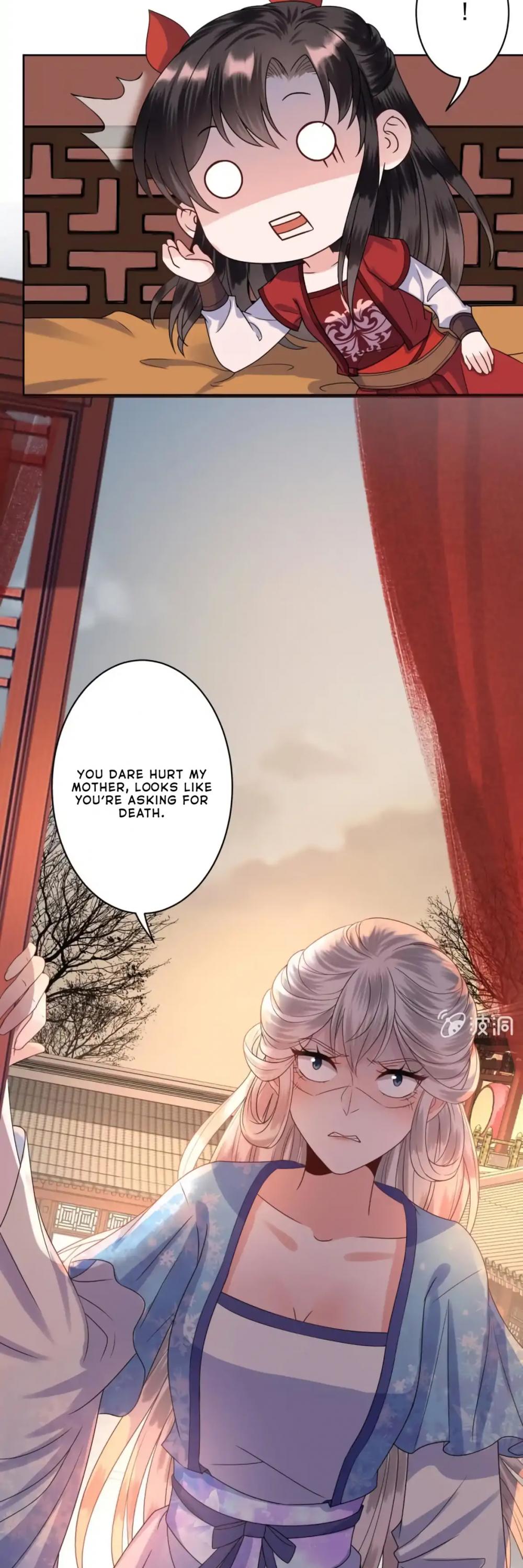 It’s Too Hard to Chase the Tsundere Prince Chapter 29 page 3 - Chapter 29
