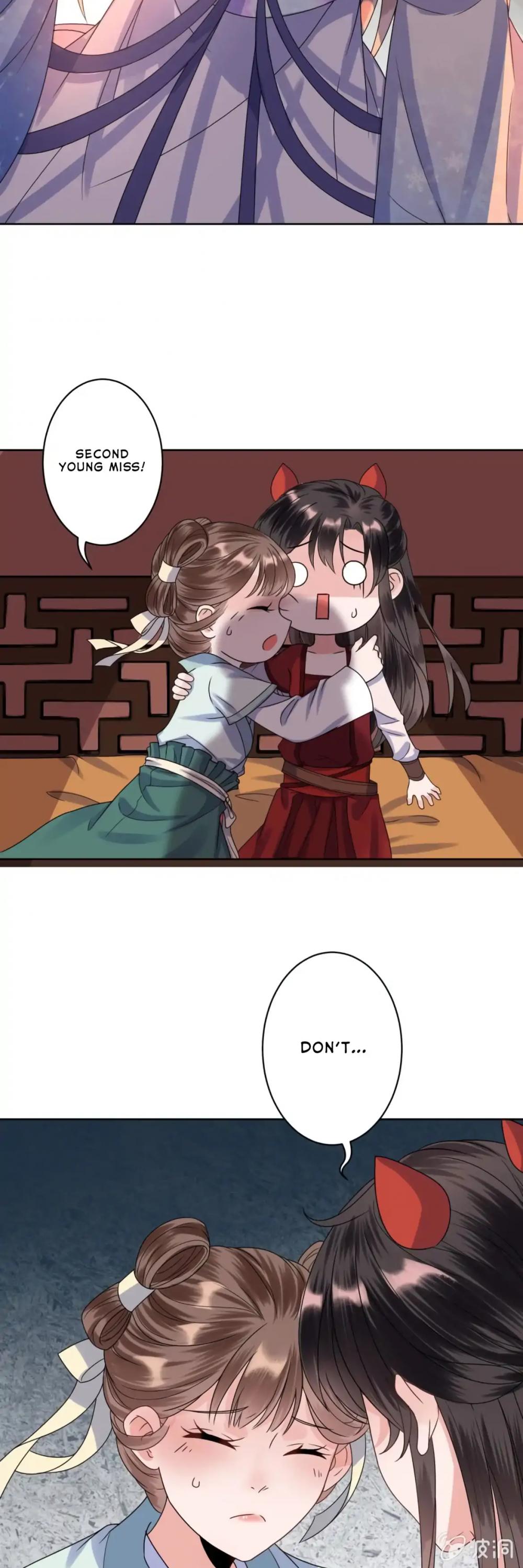 It’s Too Hard to Chase the Tsundere Prince Chapter 29 page 4 - Chapter 29