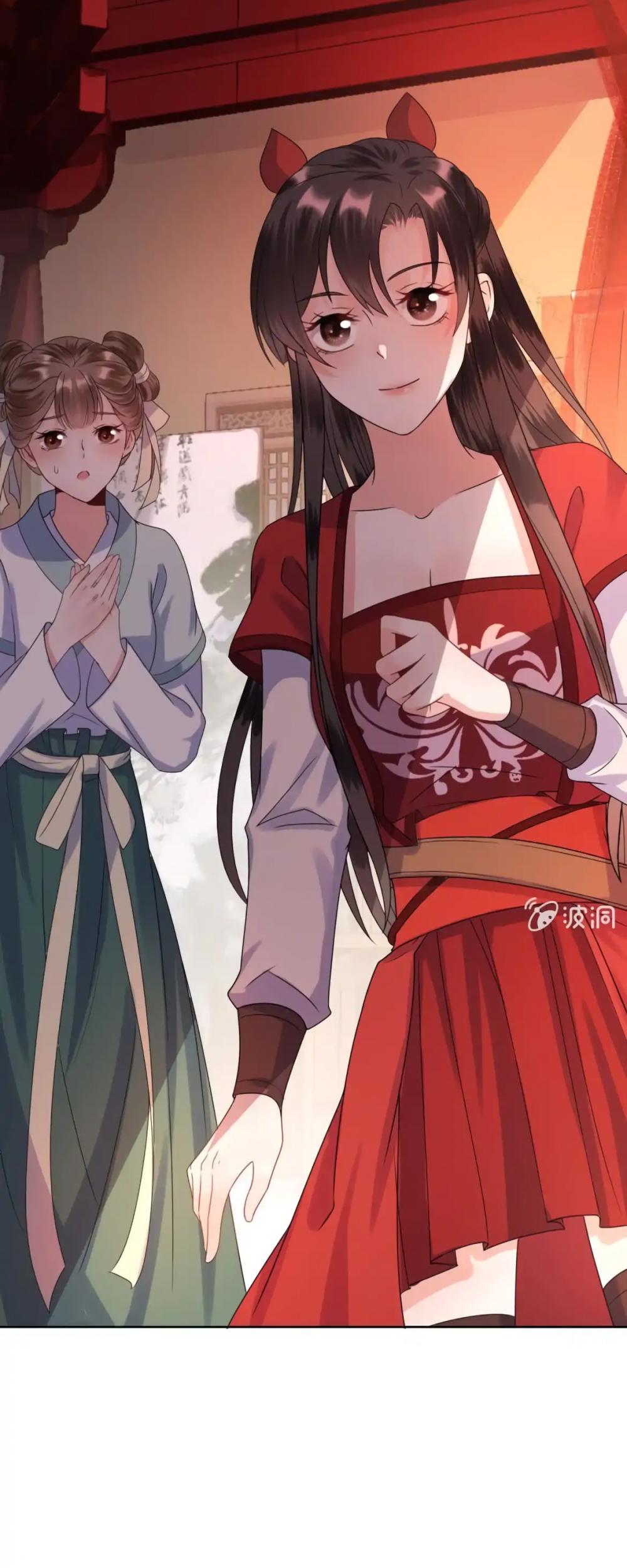 It’s Too Hard to Chase the Tsundere Prince Chapter 29 page 6 - Chapter 29