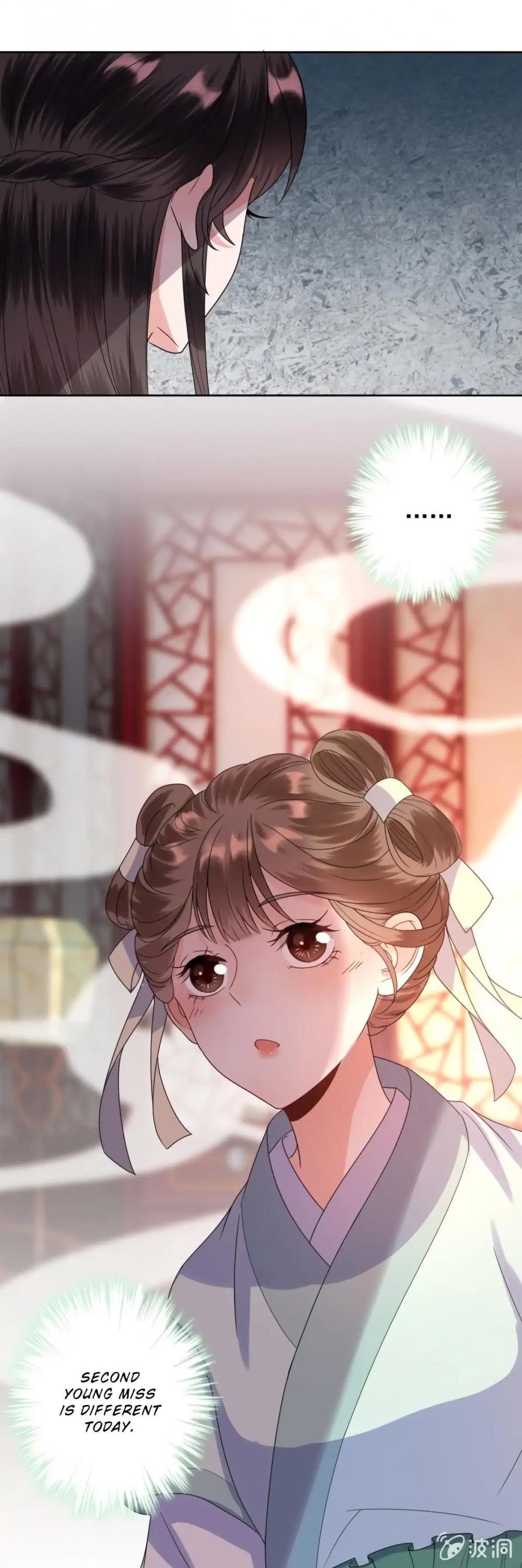 It’s Too Hard to Chase the Tsundere Prince Chapter 29 page 7 - Chapter 29