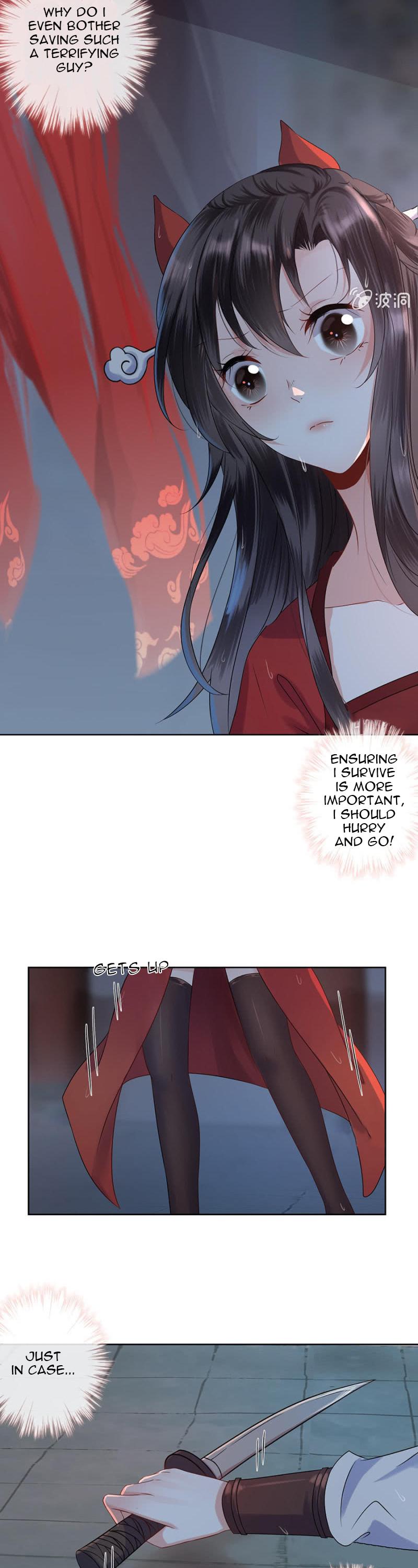 It’s Too Hard to Chase the Tsundere Prince Chapter 3 page 5 - Chapter 3
