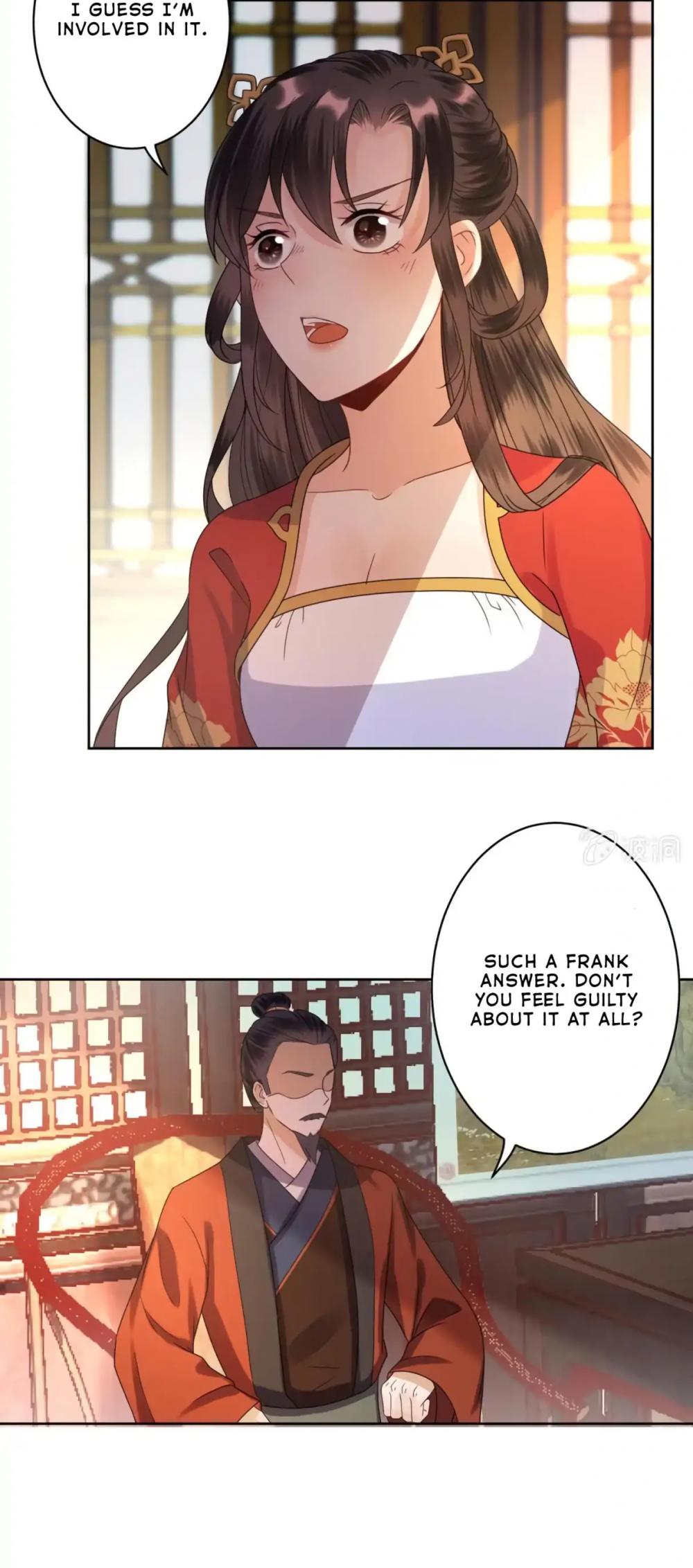 It’s Too Hard to Chase the Tsundere Prince Chapter 30 page 12 - Chapter 30