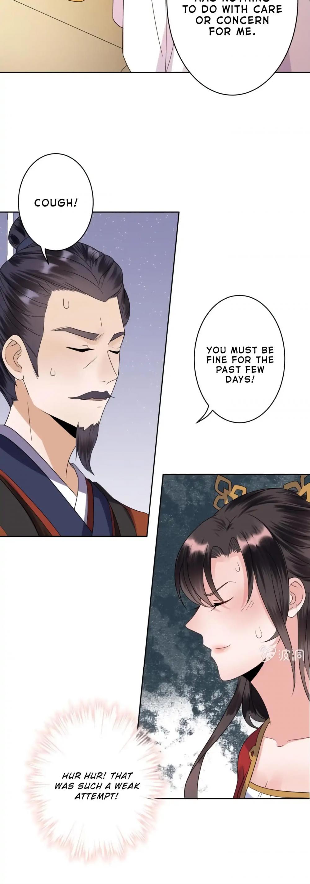 It’s Too Hard to Chase the Tsundere Prince Chapter 30 page 16 - Chapter 30