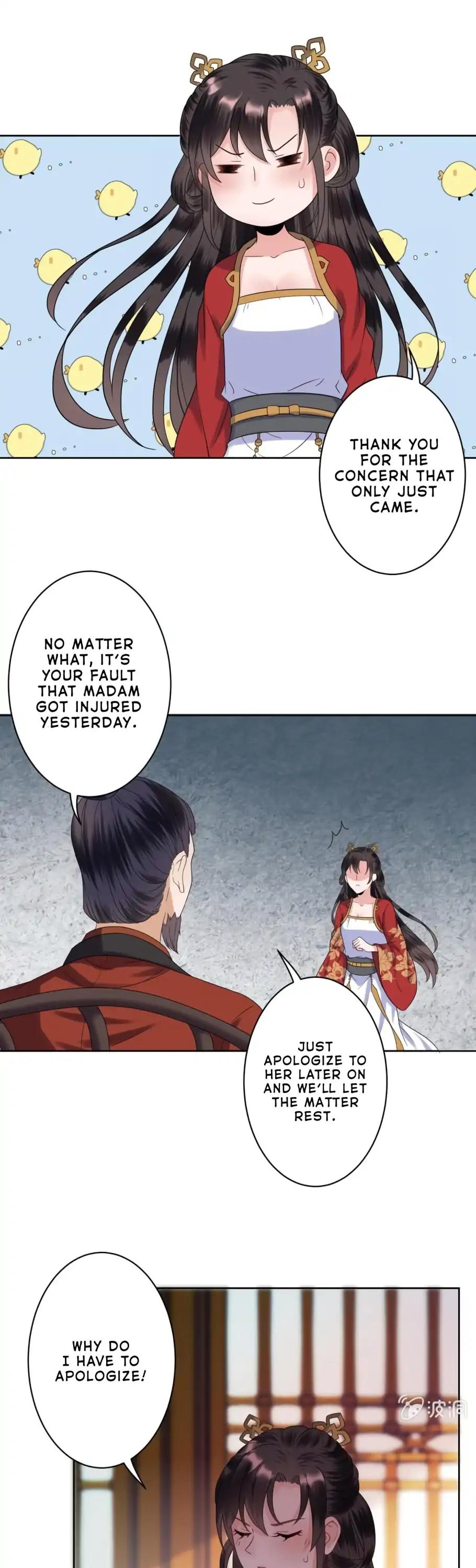 It’s Too Hard to Chase the Tsundere Prince Chapter 30 page 17 - Chapter 30