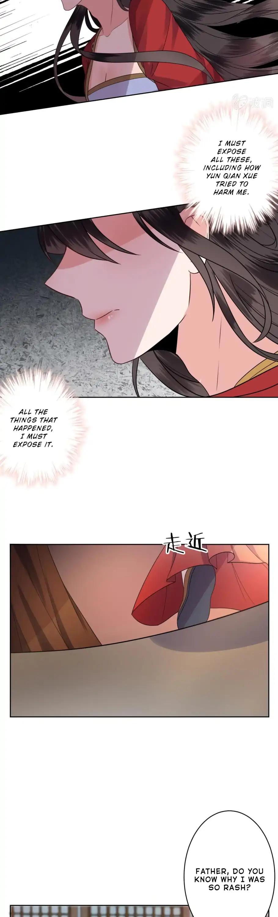 It’s Too Hard to Chase the Tsundere Prince Chapter 30 page 19 - Chapter 30