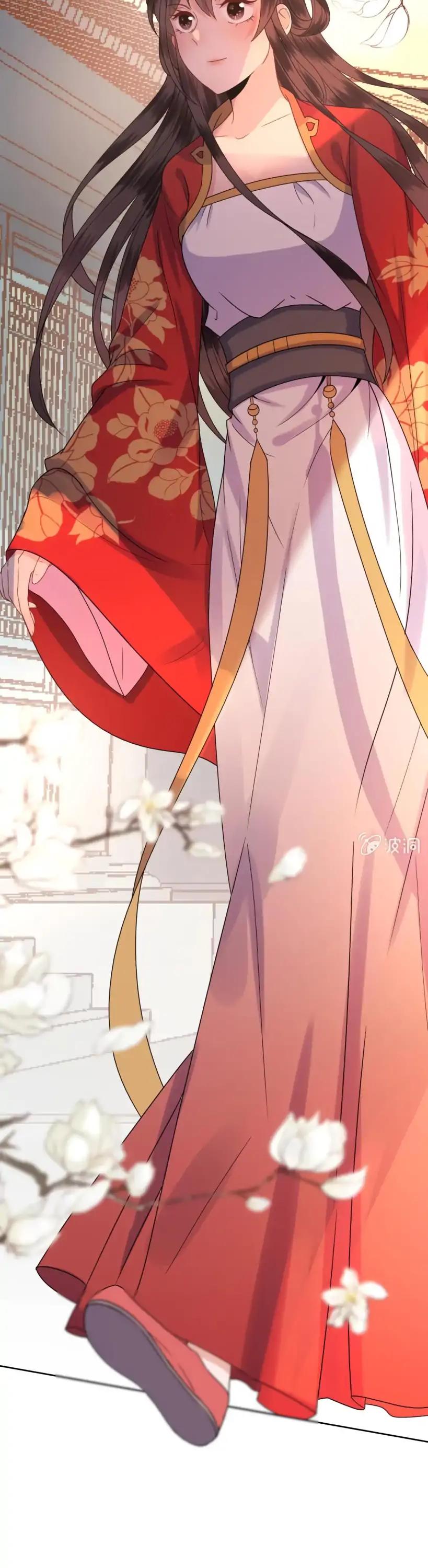 It’s Too Hard to Chase the Tsundere Prince Chapter 30 page 5 - Chapter 30