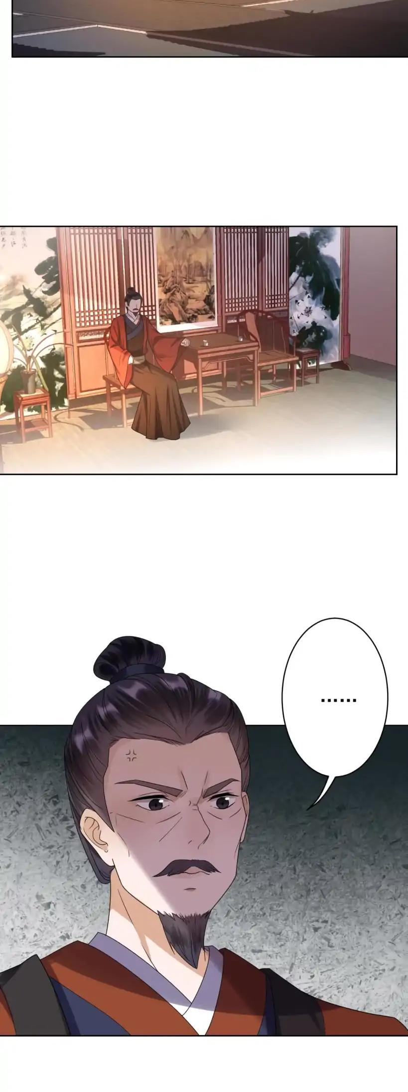 It’s Too Hard to Chase the Tsundere Prince Chapter 30 page 7 - Chapter 30