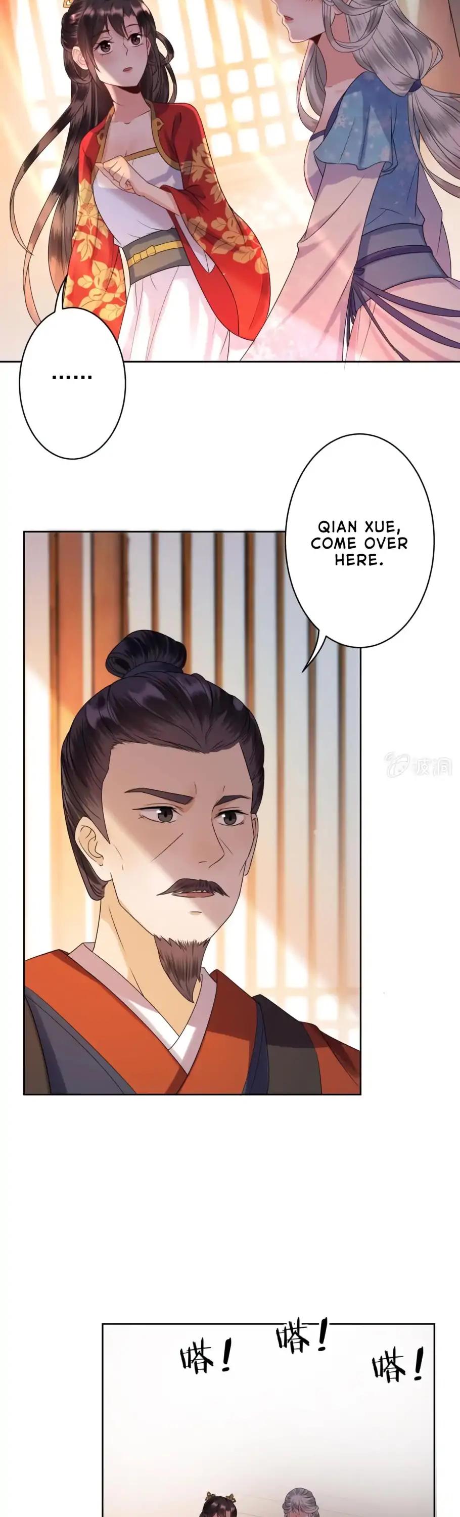 It’s Too Hard to Chase the Tsundere Prince Chapter 31 page 3 - Chapter 31