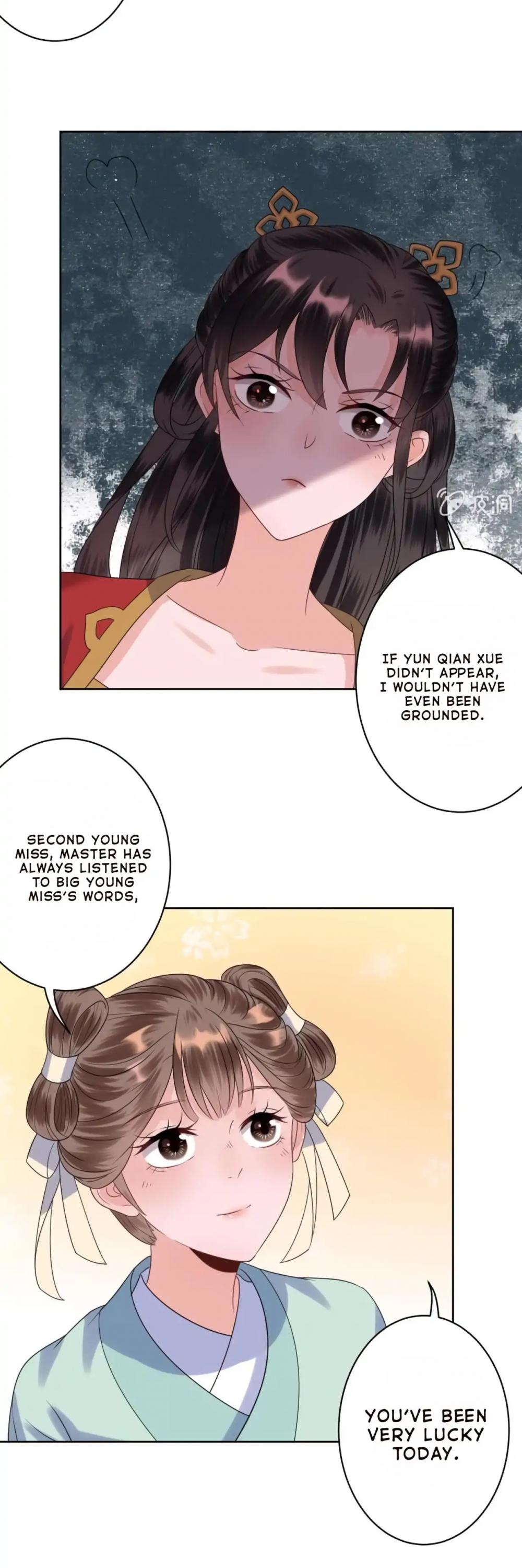 It’s Too Hard to Chase the Tsundere Prince Chapter 32 page 14 - Chapter 32