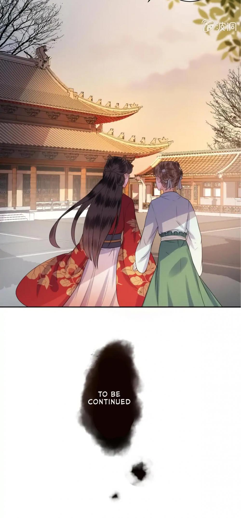 It’s Too Hard to Chase the Tsundere Prince Chapter 32 page 16 - Chapter 32