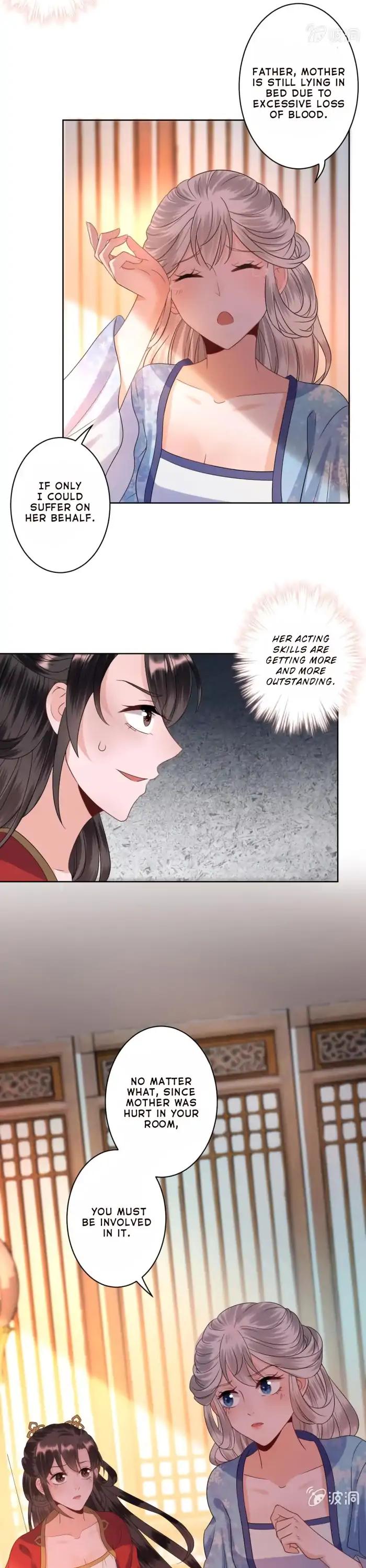 It’s Too Hard to Chase the Tsundere Prince Chapter 32 page 5 - Chapter 32