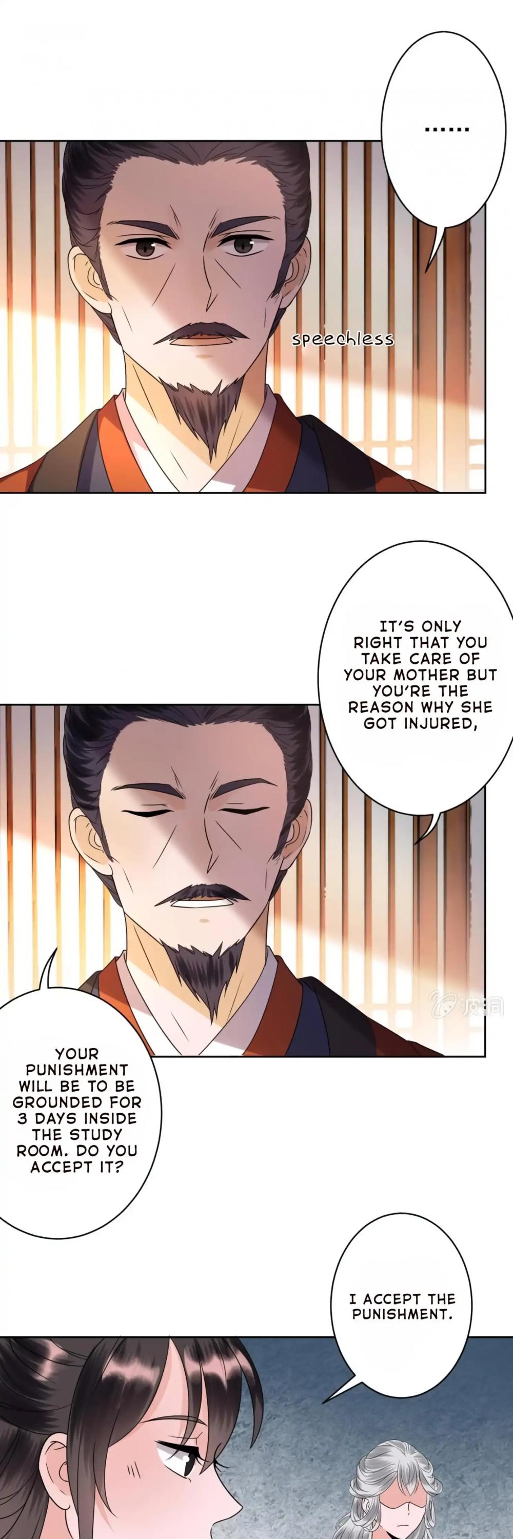 It’s Too Hard to Chase the Tsundere Prince Chapter 32 page 8 - Chapter 32