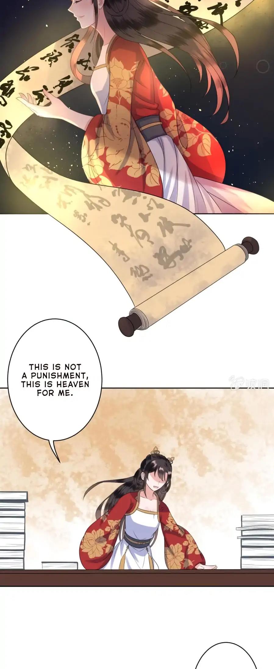 It’s Too Hard to Chase the Tsundere Prince Chapter 33 page 13 - Chapter 33