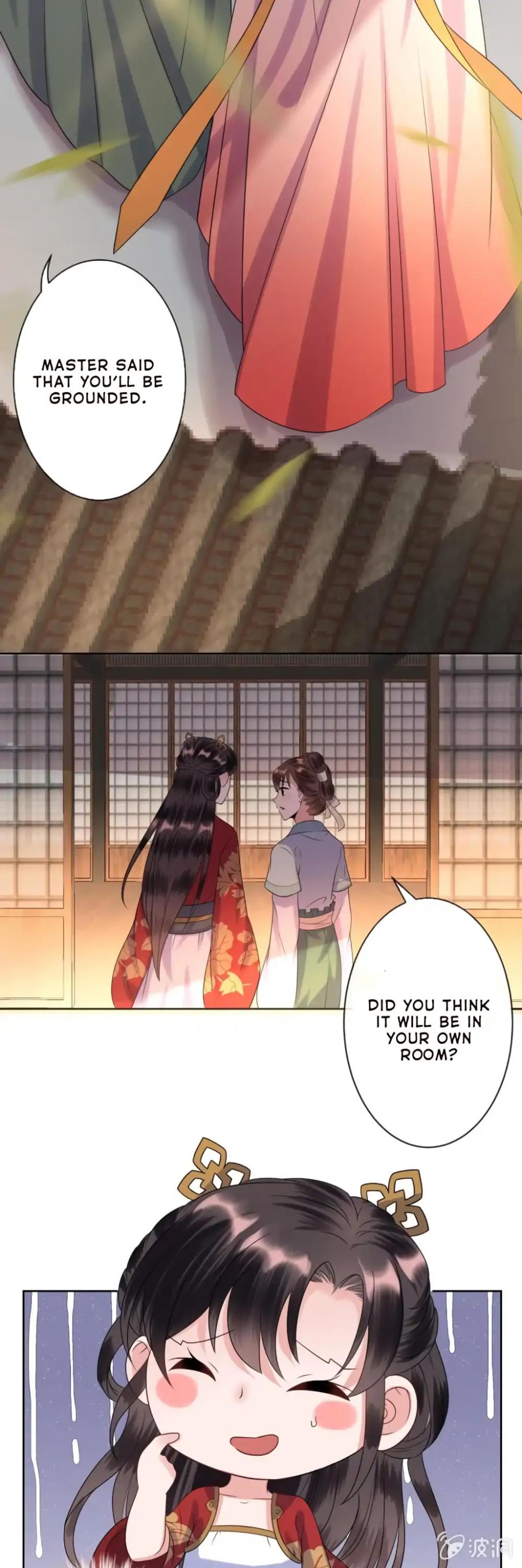 It’s Too Hard to Chase the Tsundere Prince Chapter 33 page 4 - Chapter 33