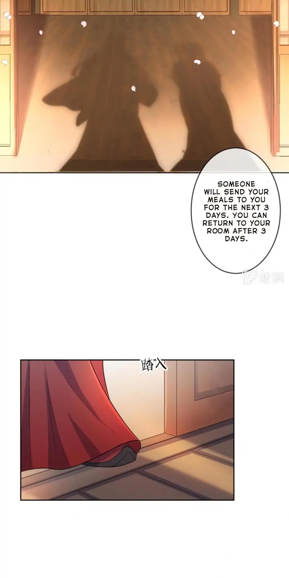 It’s Too Hard to Chase the Tsundere Prince Chapter 33 page 6 - Chapter 33