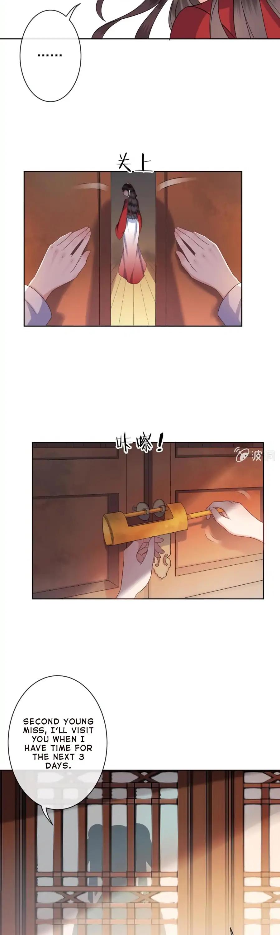 It’s Too Hard to Chase the Tsundere Prince Chapter 33 page 9 - Chapter 33