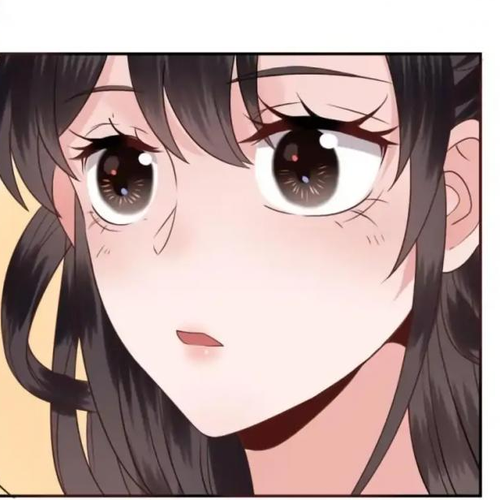 It’s Too Hard to Chase the Tsundere Prince Chapter 33 cover