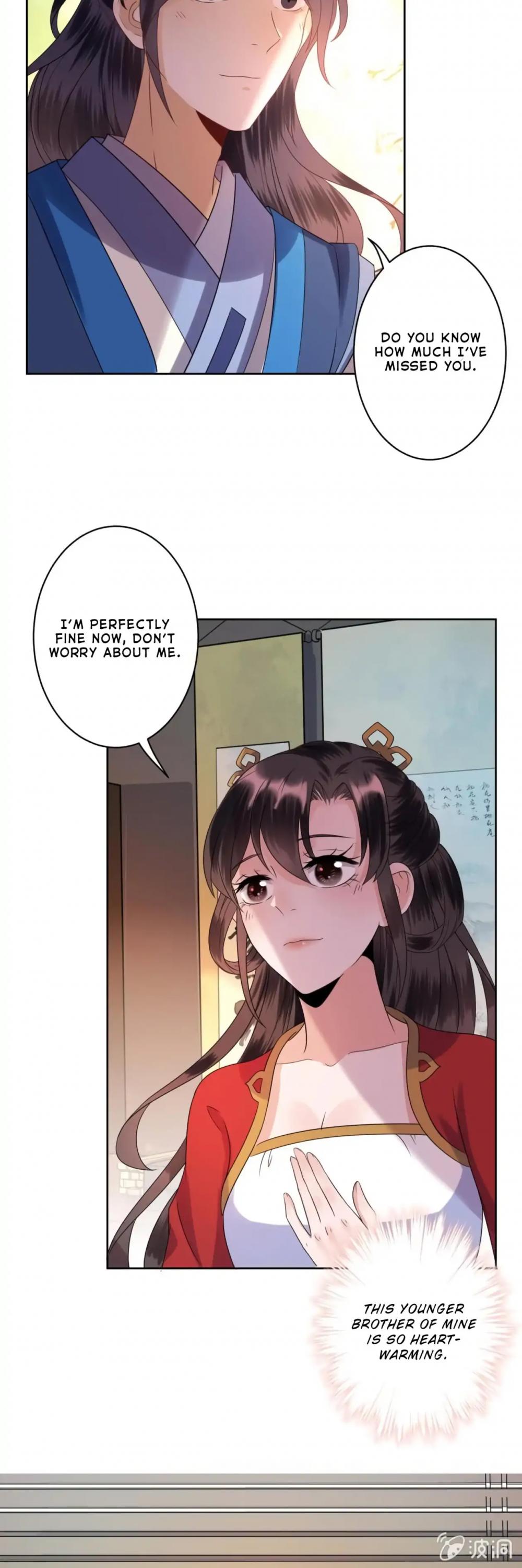 It’s Too Hard to Chase the Tsundere Prince Chapter 34 page 13 - Chapter 34