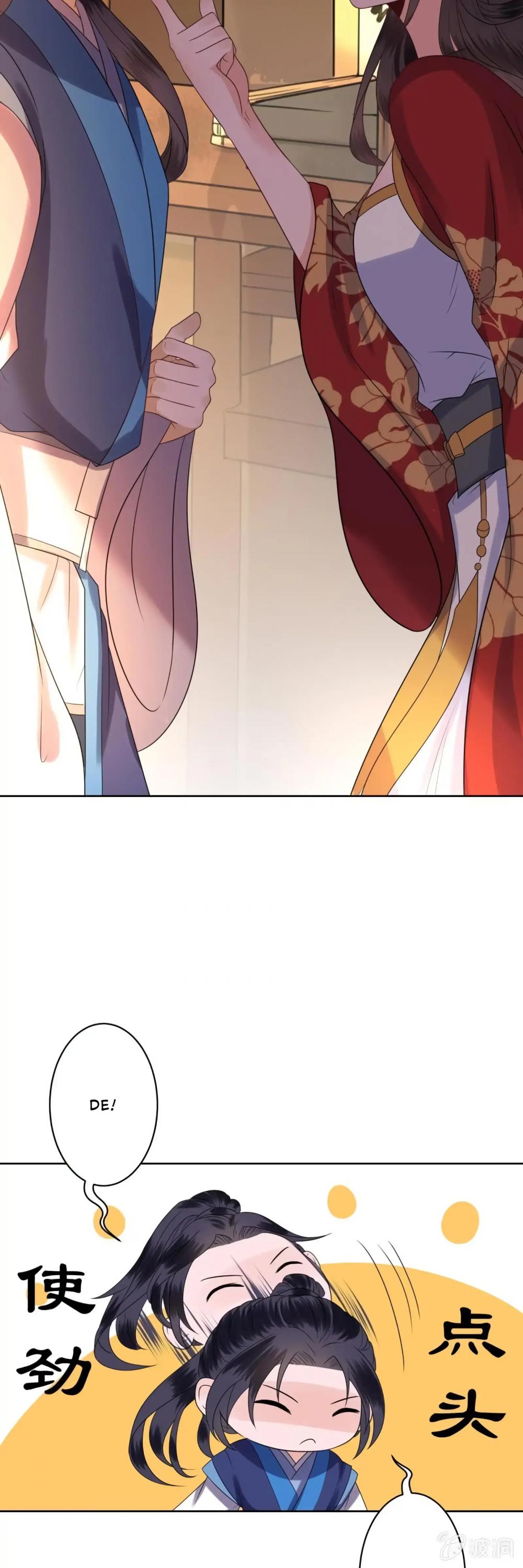 It’s Too Hard to Chase the Tsundere Prince Chapter 34 page 21 - Chapter 34