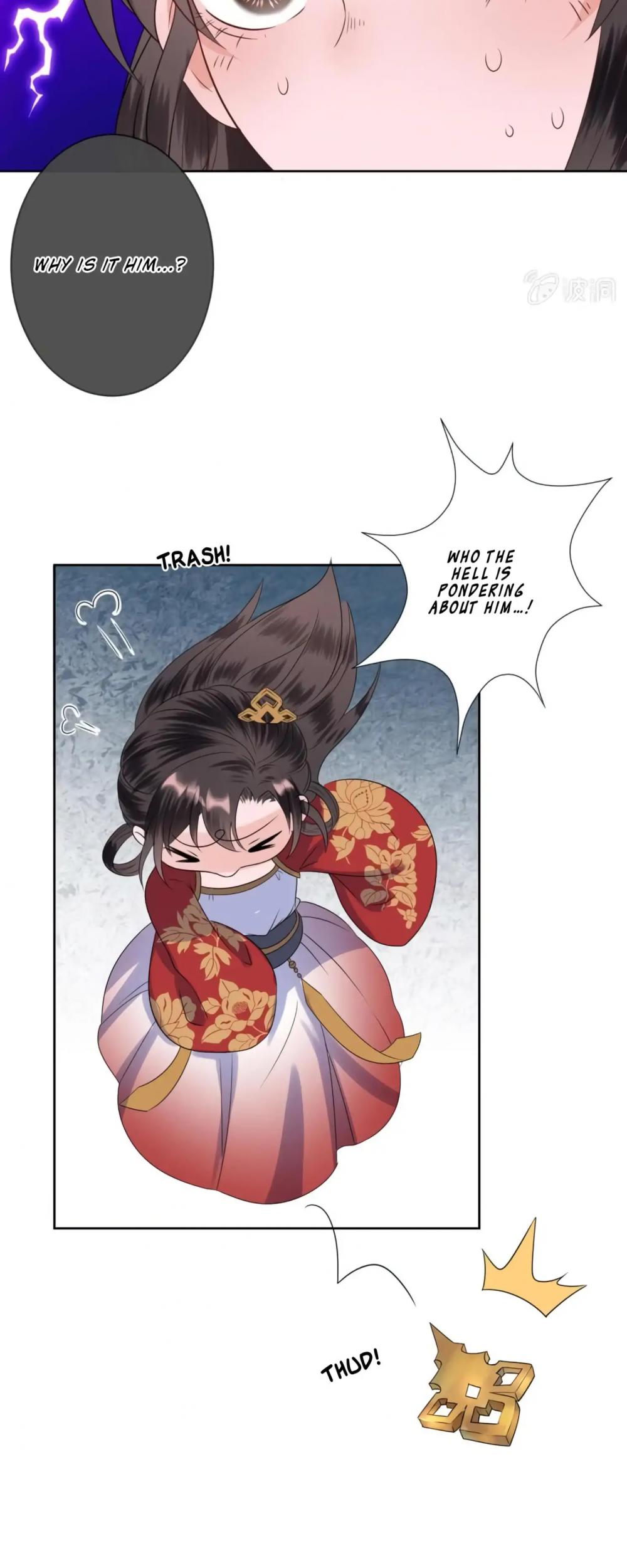 It’s Too Hard to Chase the Tsundere Prince Chapter 34 page 5 - Chapter 34