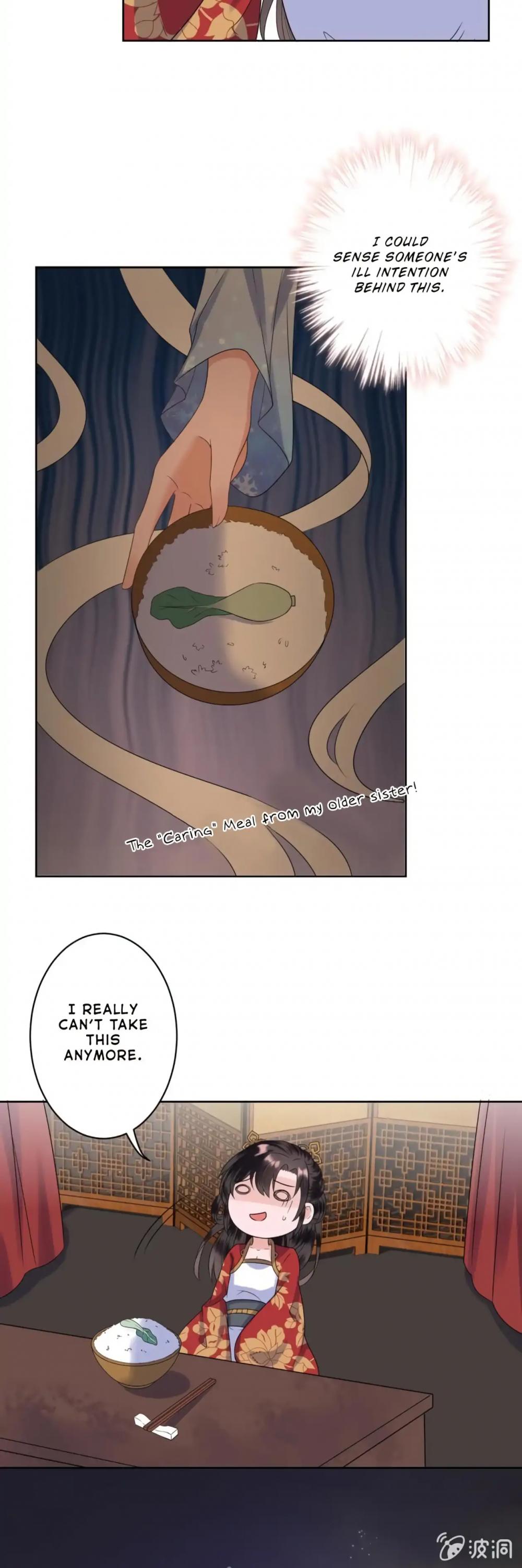 It’s Too Hard to Chase the Tsundere Prince Chapter 35 page 4 - Chapter 35