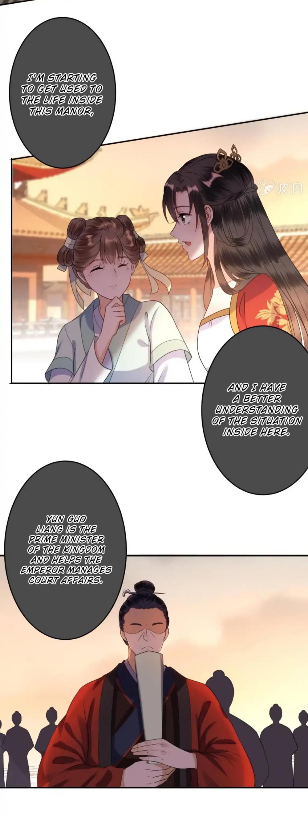 It’s Too Hard to Chase the Tsundere Prince Chapter 36 page 11 - Chapter 36