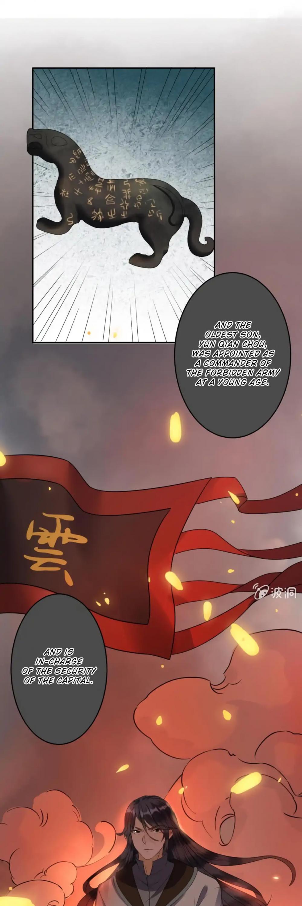 It’s Too Hard to Chase the Tsundere Prince Chapter 36 page 12 - Chapter 36
