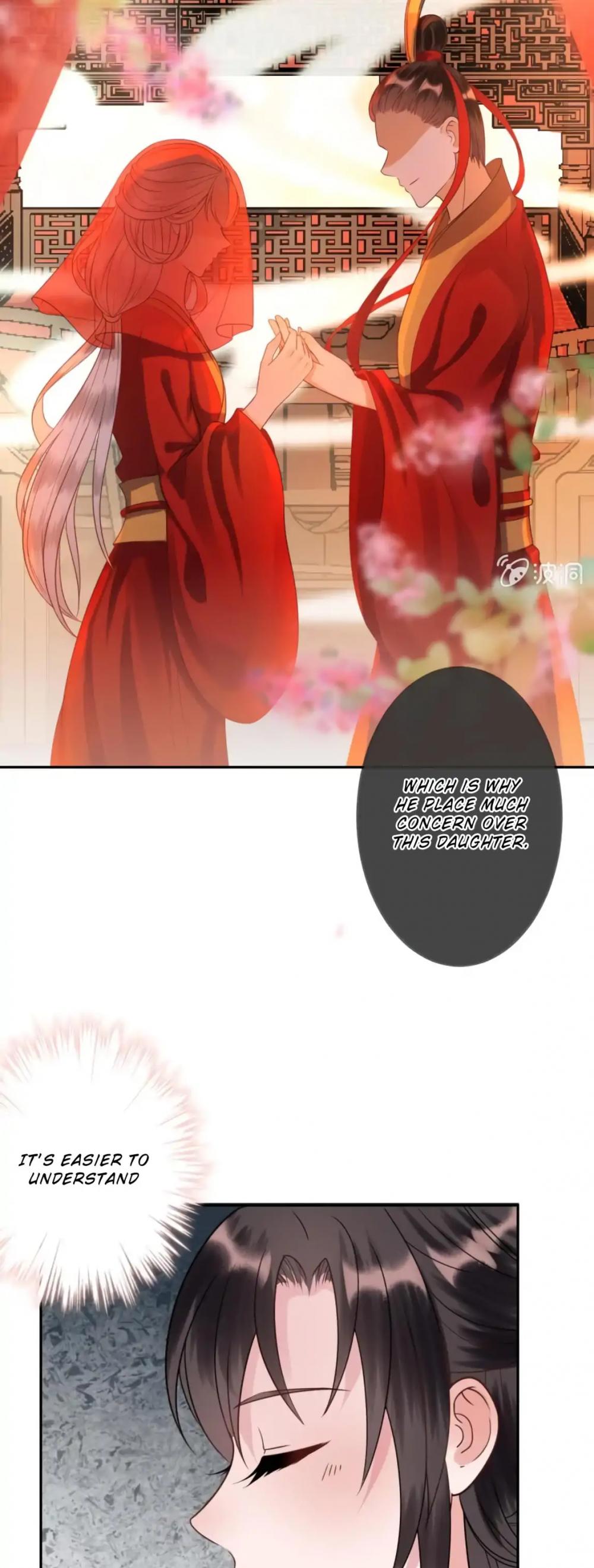 It’s Too Hard to Chase the Tsundere Prince Chapter 36 page 15 - Chapter 36