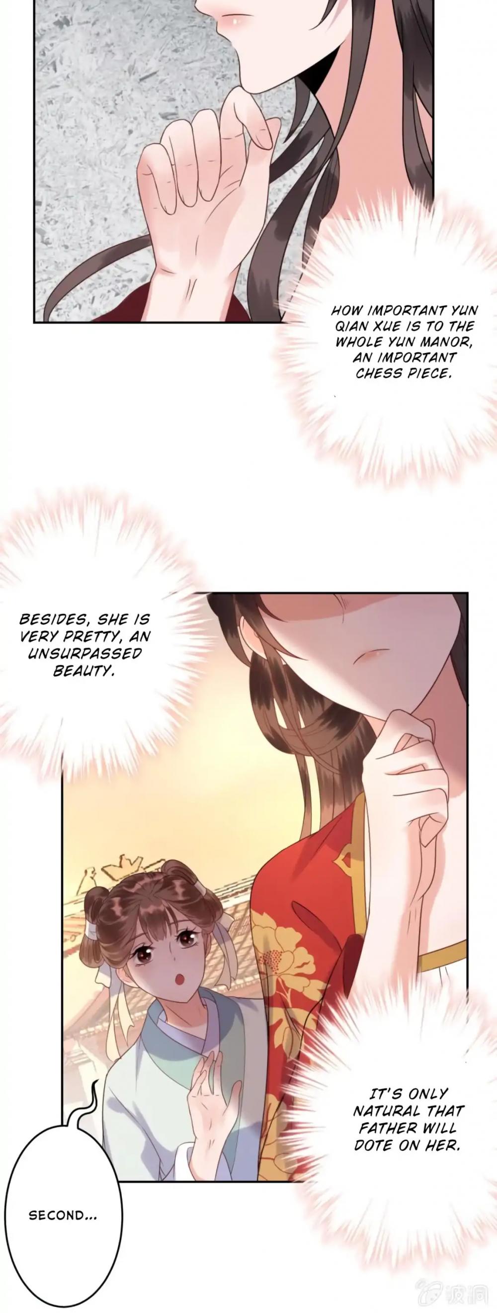 It’s Too Hard to Chase the Tsundere Prince Chapter 36 page 16 - Chapter 36