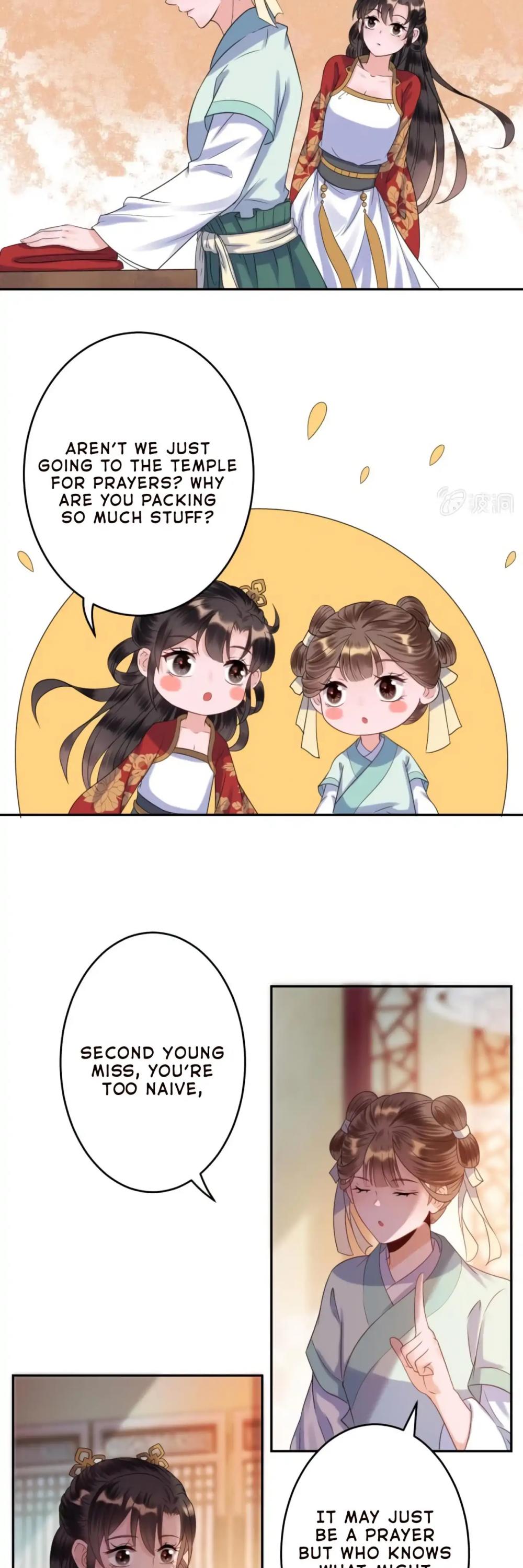 It’s Too Hard to Chase the Tsundere Prince Chapter 37 page 12 - Chapter 37
