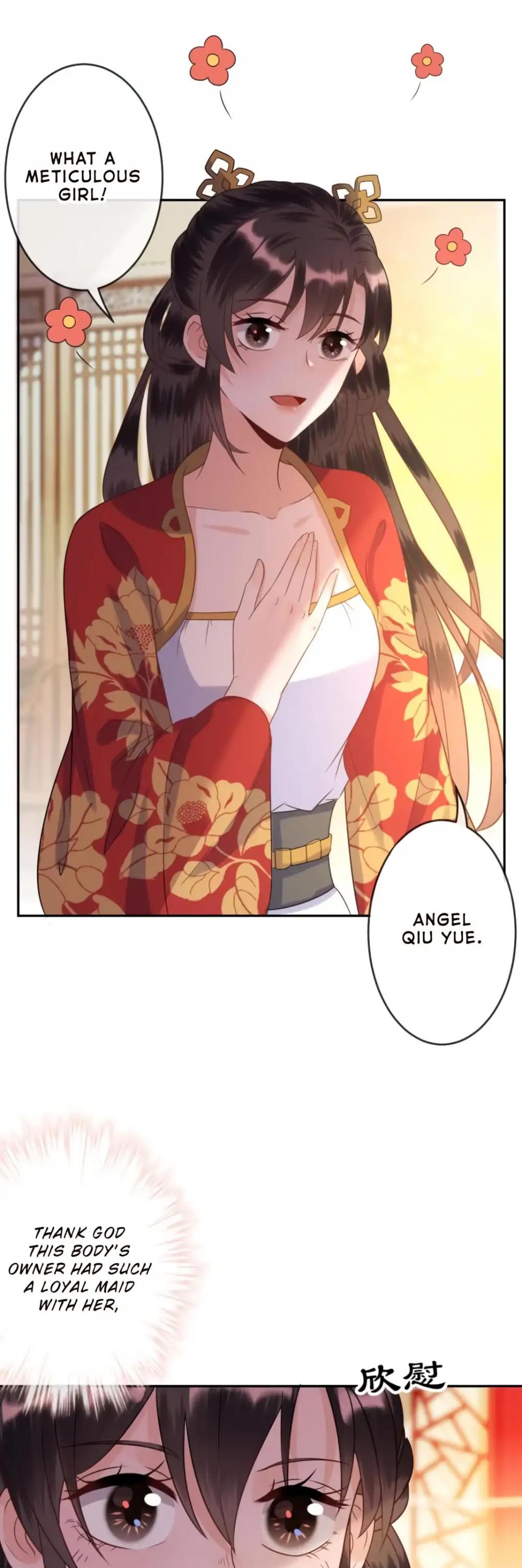 It’s Too Hard to Chase the Tsundere Prince Chapter 37 page 16 - Chapter 37