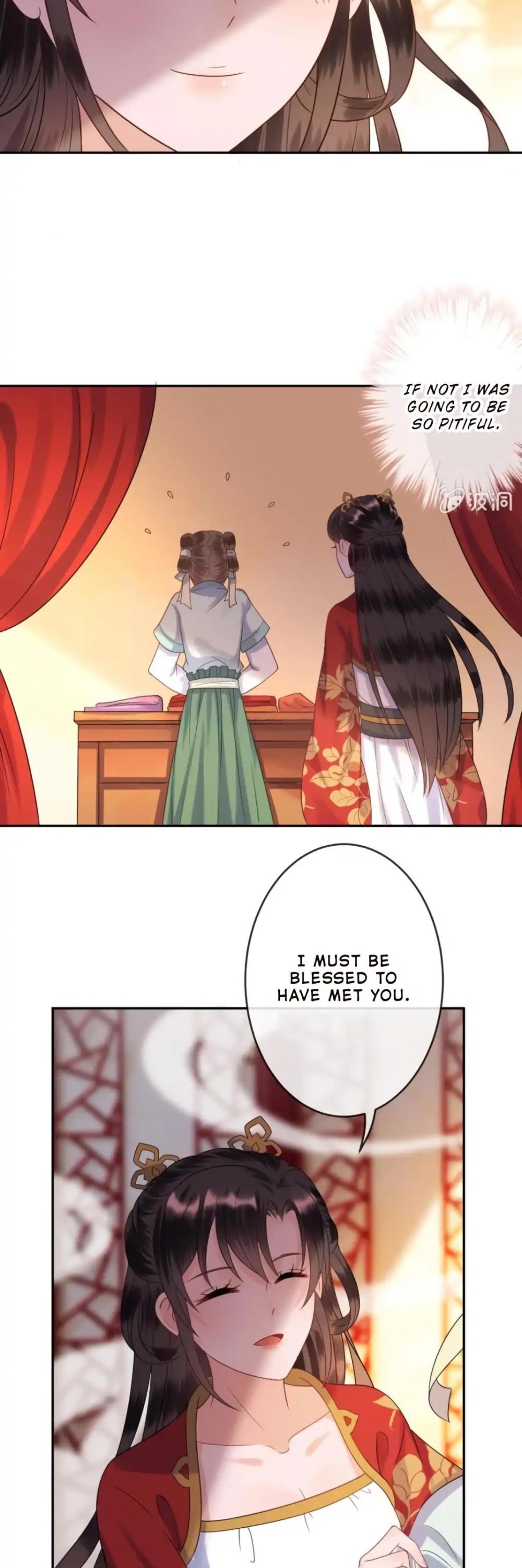 It’s Too Hard to Chase the Tsundere Prince Chapter 37 page 17 - Chapter 37