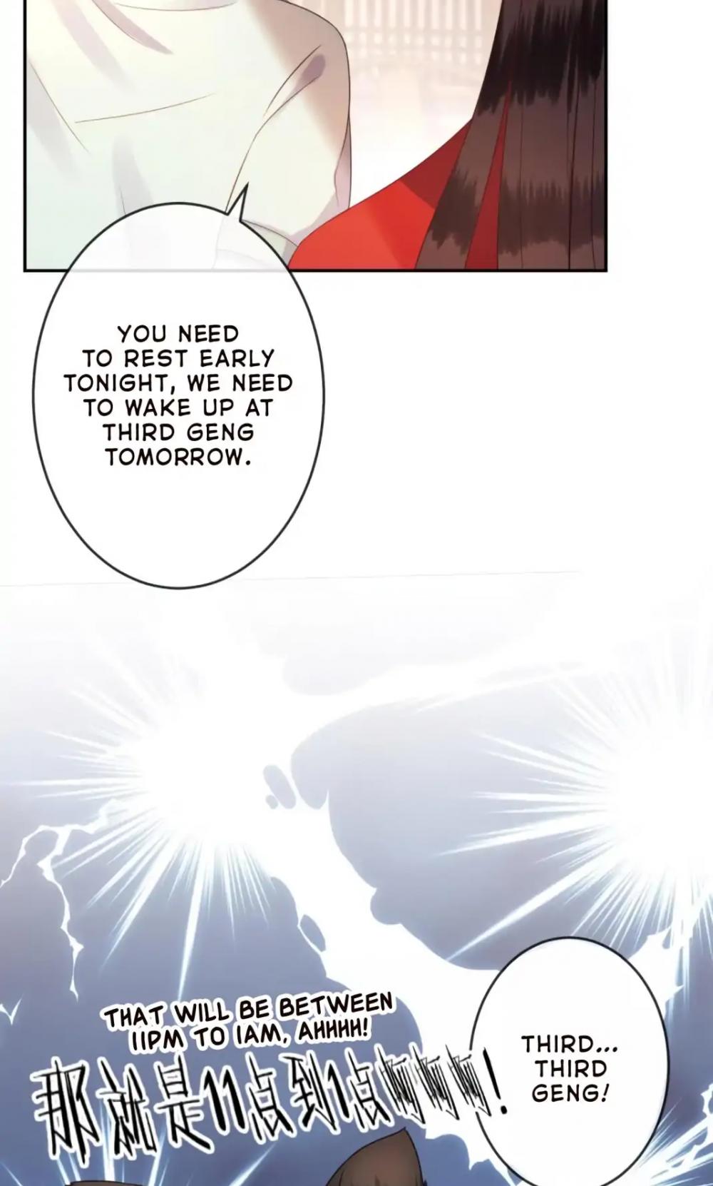 It’s Too Hard to Chase the Tsundere Prince Chapter 37 page 19 - Chapter 37