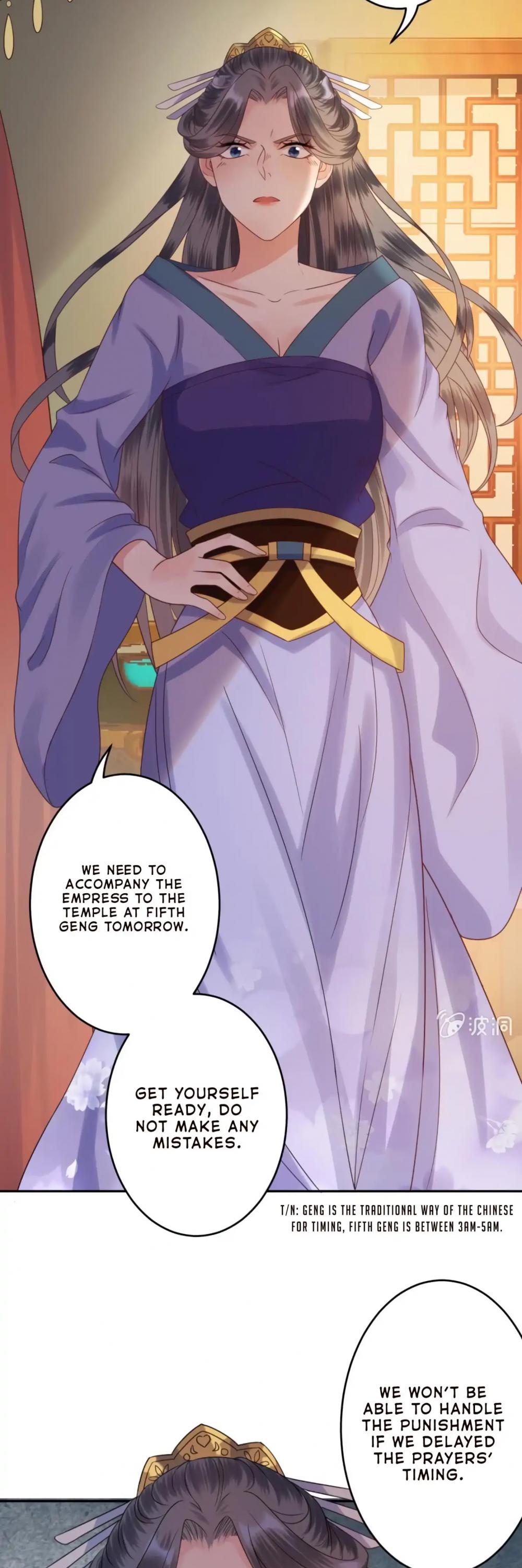 It’s Too Hard to Chase the Tsundere Prince Chapter 37 page 3 - Chapter 37