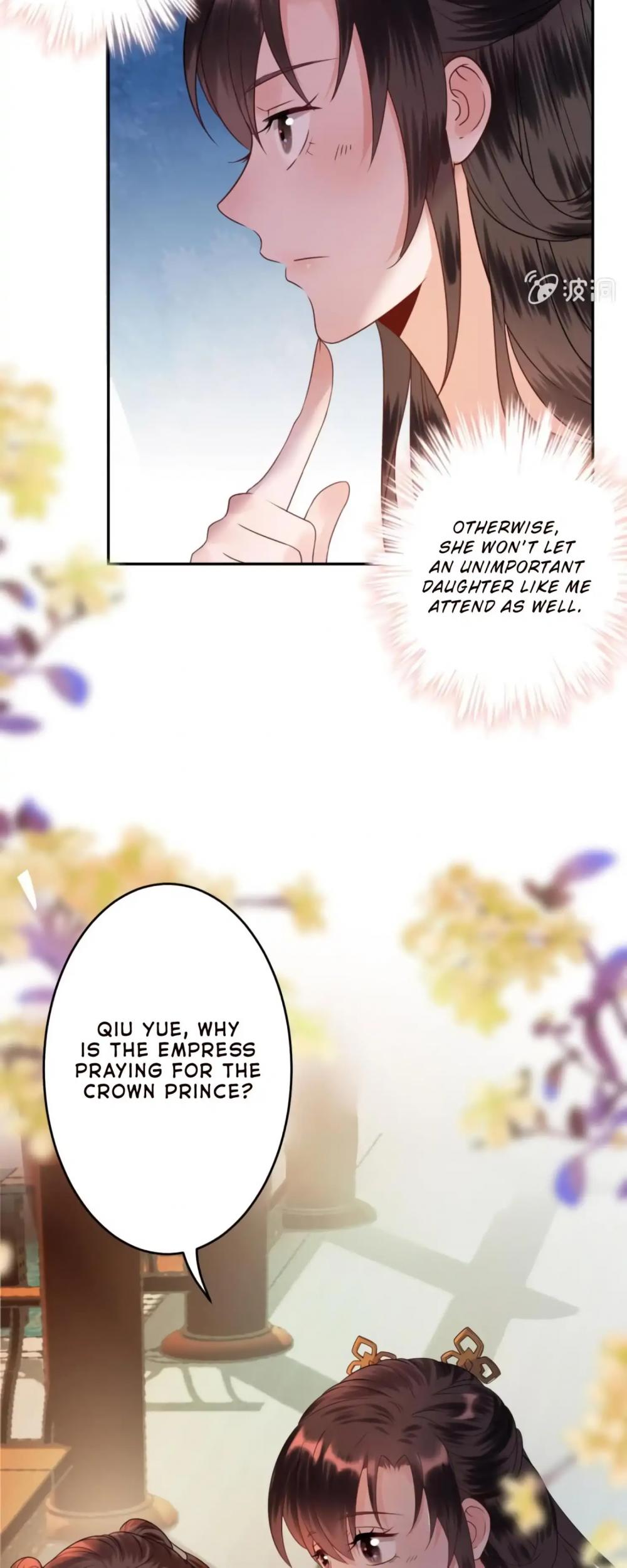 It’s Too Hard to Chase the Tsundere Prince Chapter 37 page 5 - Chapter 37