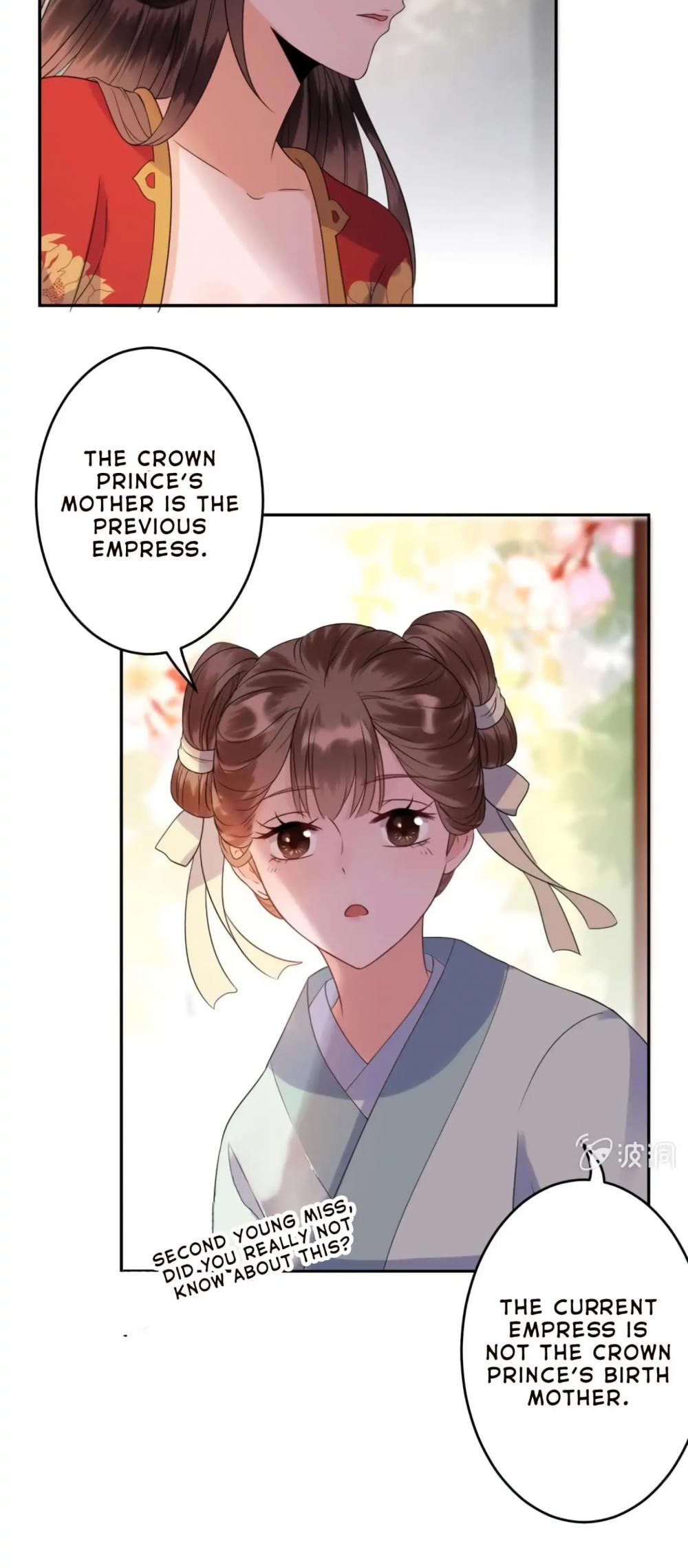 It’s Too Hard to Chase the Tsundere Prince Chapter 37 page 9 - Chapter 37
