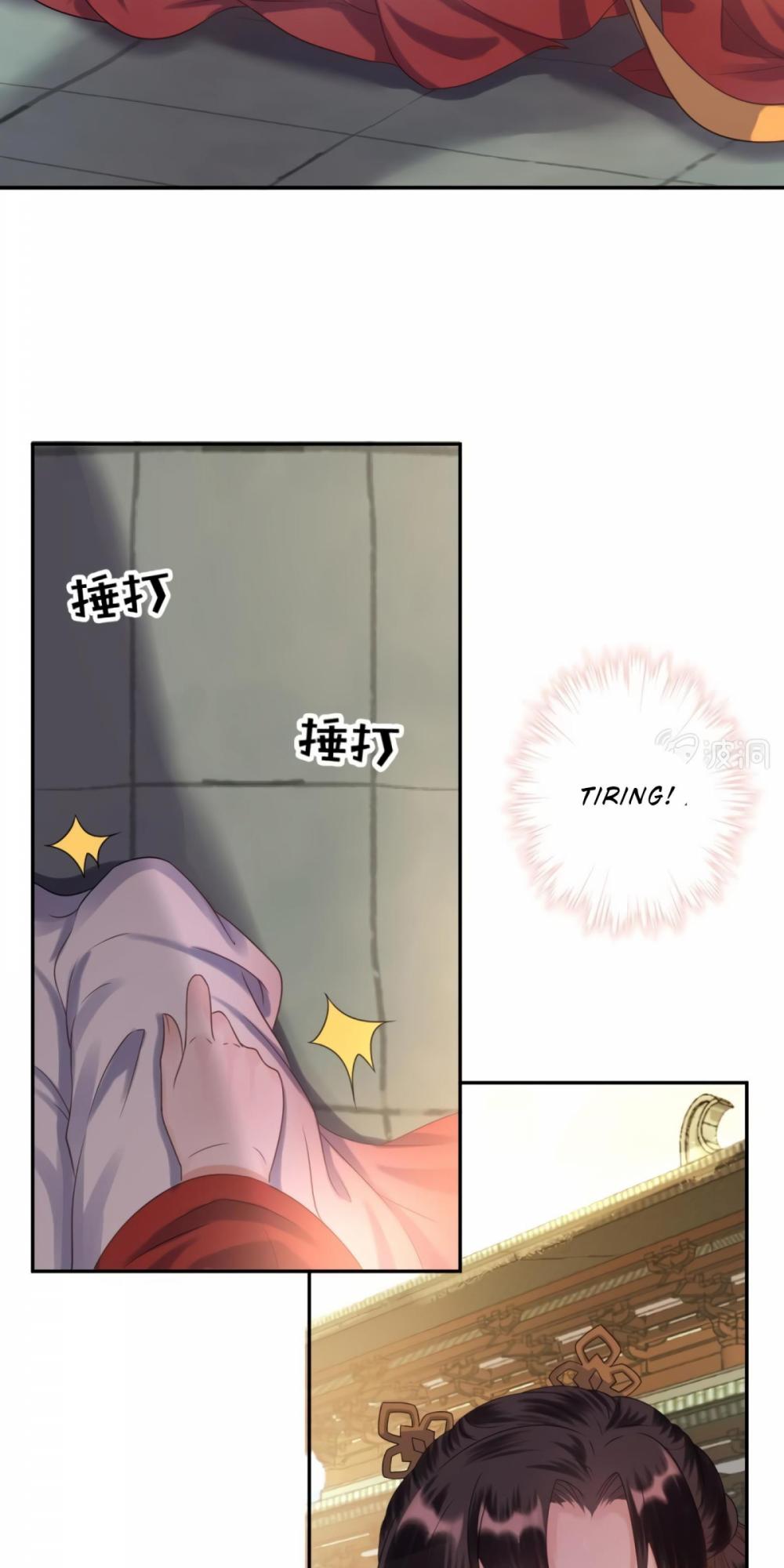 It’s Too Hard to Chase the Tsundere Prince Chapter 38 page 14 - Chapter 38