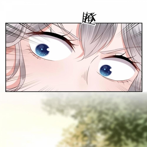 It’s Too Hard to Chase the Tsundere Prince Chapter 38 cover