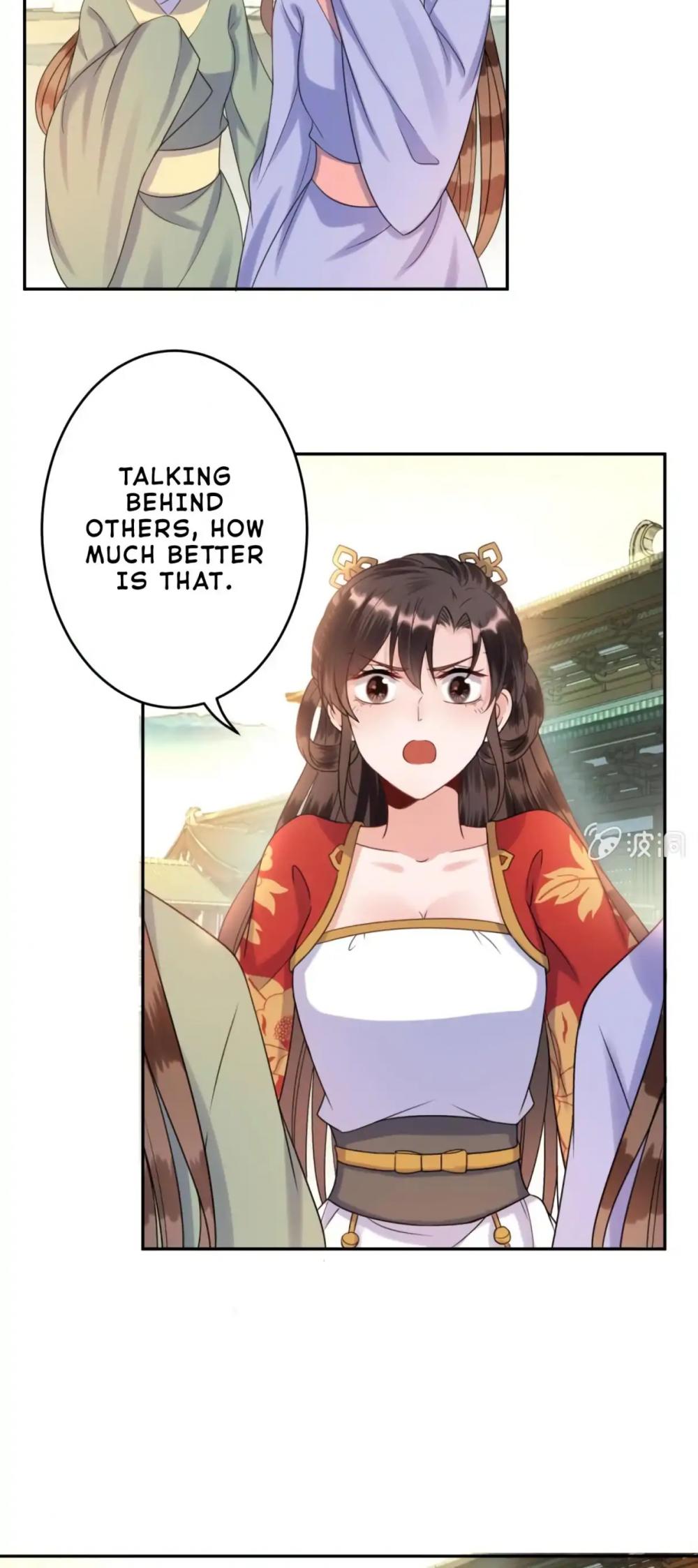 It’s Too Hard to Chase the Tsundere Prince Chapter 39 page 11 - Chapter 39