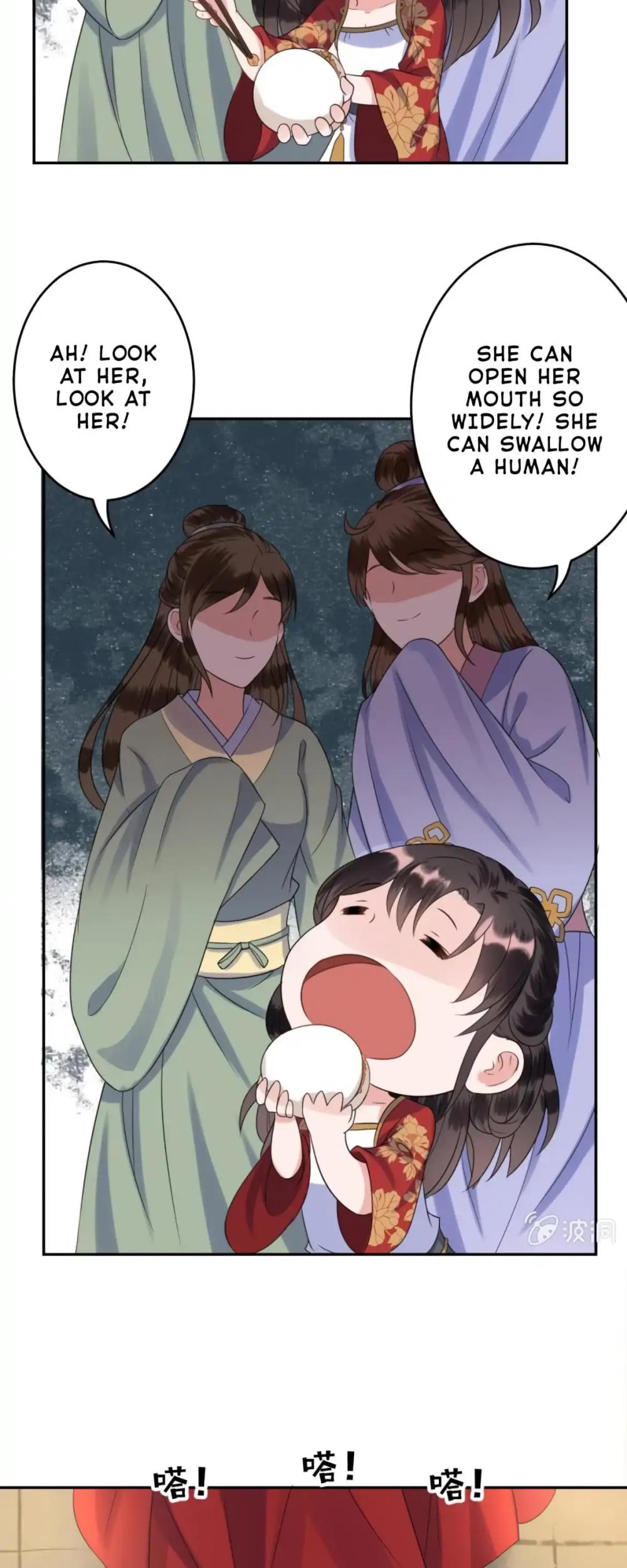 It’s Too Hard to Chase the Tsundere Prince Chapter 39 page 15 - Chapter 39