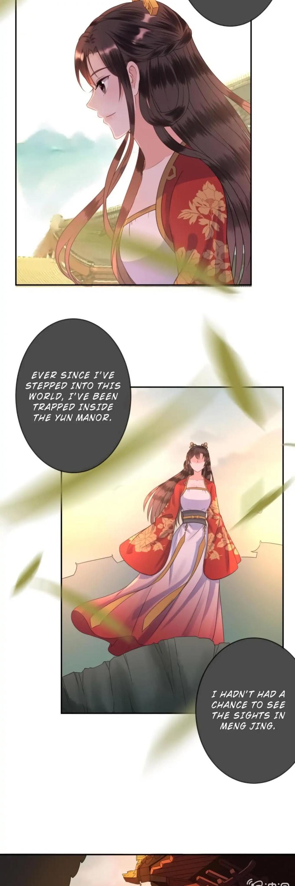 It’s Too Hard to Chase the Tsundere Prince Chapter 39 page 19 - Chapter 39