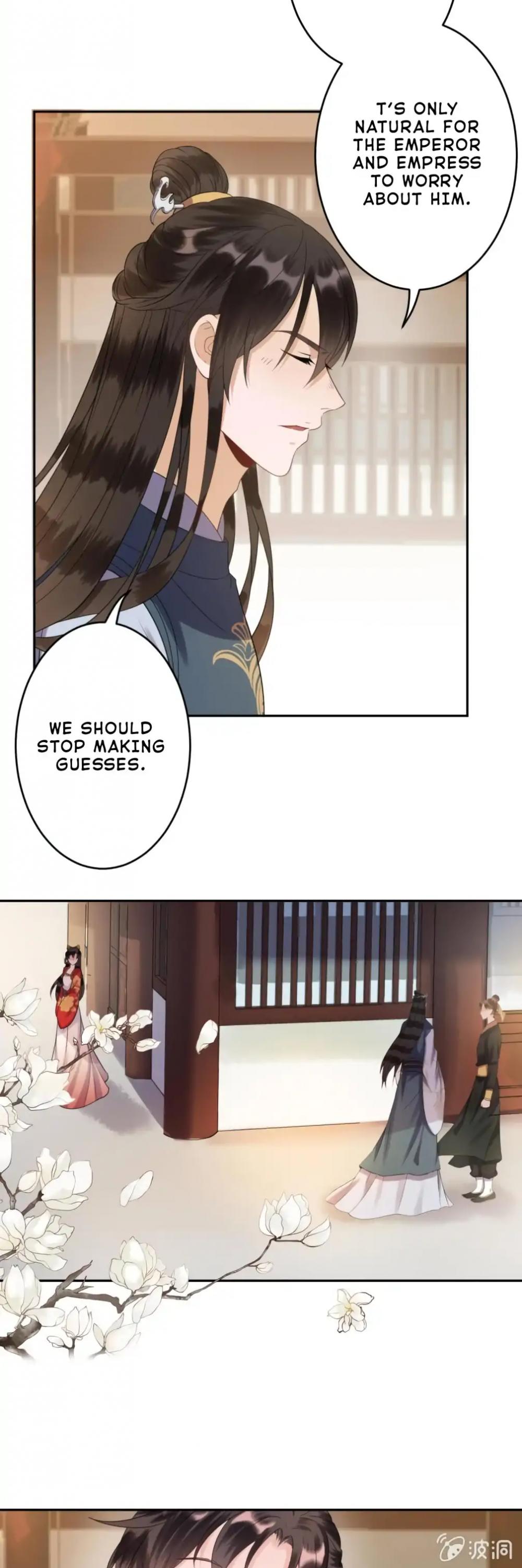 It’s Too Hard to Chase the Tsundere Prince Chapter 39 page 24 - Chapter 39