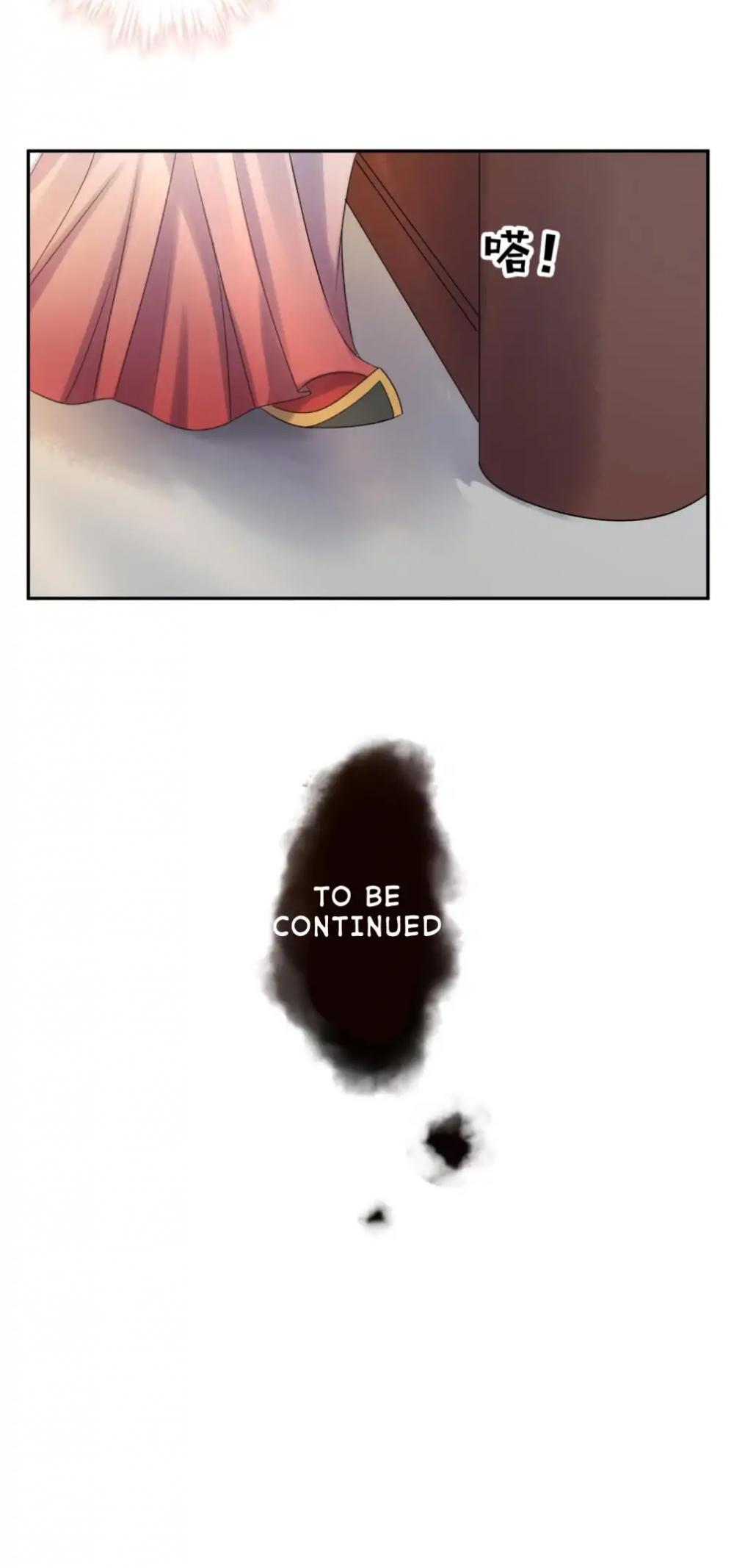 It’s Too Hard to Chase the Tsundere Prince Chapter 39 page 27 - Chapter 39